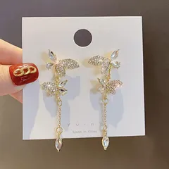 Shiny Butterfly Drop Dangle Earrings (Golden)
