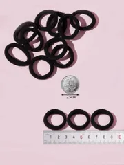 Mini Plain Black Hair Rubber Bands (150pcs Pack)