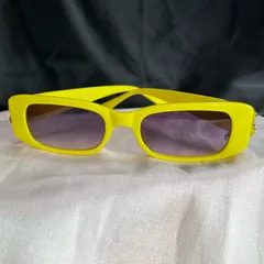 Cute Yellow BB Rectangular Sunglasses