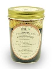 Narangi Meethi Mirch By Old Fashioned Gourmet