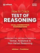 HOW TO CRACK TEST OF REASONING IN ALL COMPERITIVE EXAMINATIONS
