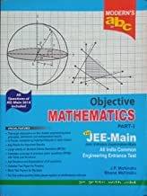 MODERN ABC OBJECTIVE MATHEMATICS FOR JEE MAIN 2 VOL SET