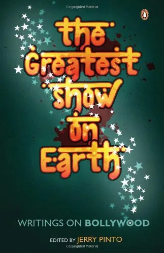 The greatest show on earth