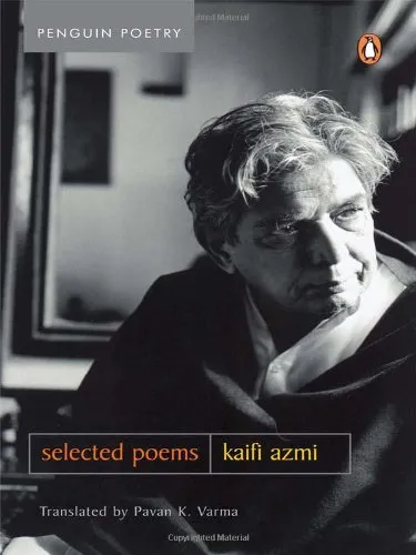 Selected Poems Kaifi Azmi