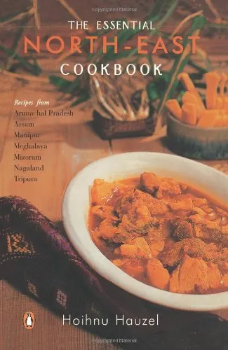 Essential North - East Cookbook
