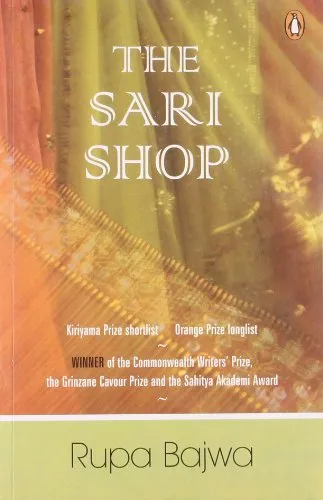 Sari Shop
