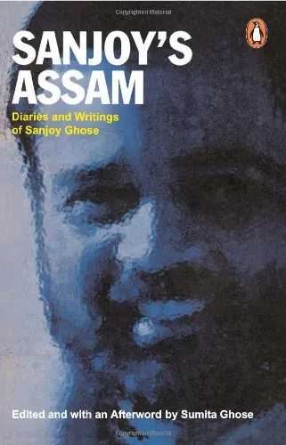 Sanjoy's Assam