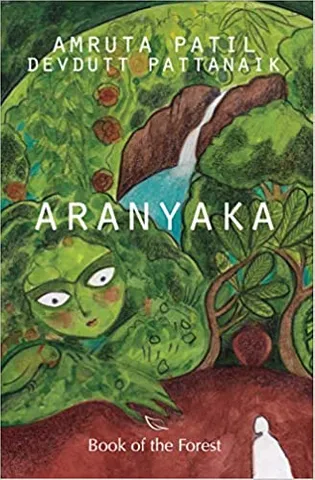 Aranyaka: Book of the Forest