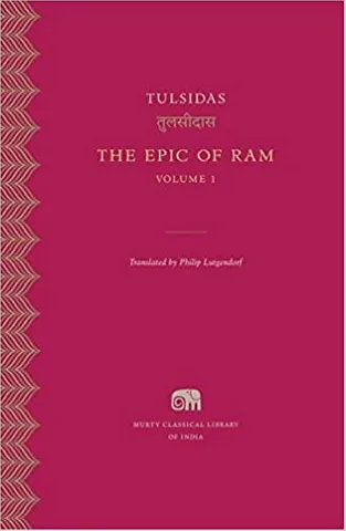 The Epic of Ram - Vol. 1