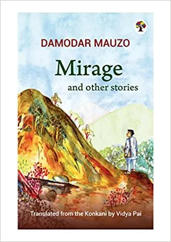 Mirage And Other Stories