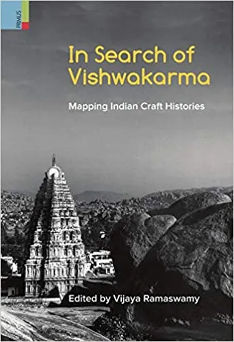 In Search Of Vishwakarma