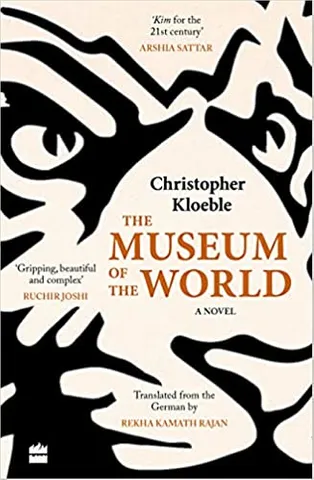 The Museum Of The World