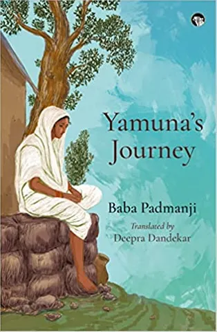 Yamunas Journey