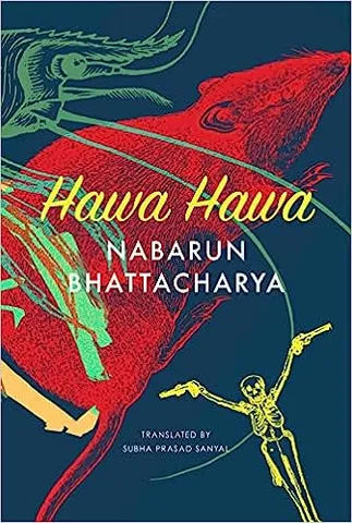 Hawa Hawa And Other Stories