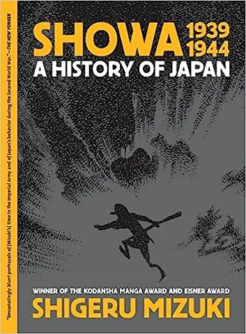 Showa 1939-1944 A History Of Japan