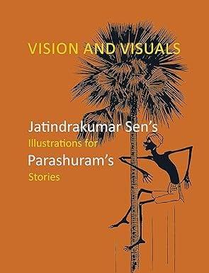 Vision And Visuals