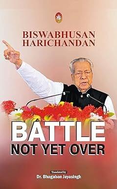 Battle Not Yet Over