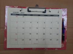 Planner: magnetic fridge calendar (ADI-71)