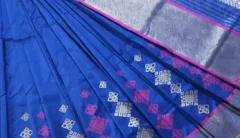Banarasi Silk Saree | Kadua Design Blue color