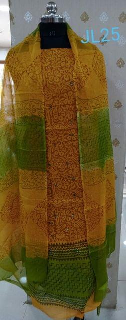 Organdy Dress Material JL25 / Yellow & Green