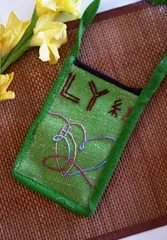 Eco-Friendly Mobile Jute  Embroidered Pouch For Girls & Womens