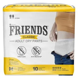 Friends Classic Adult Dry Pants (M Size) : 10 U