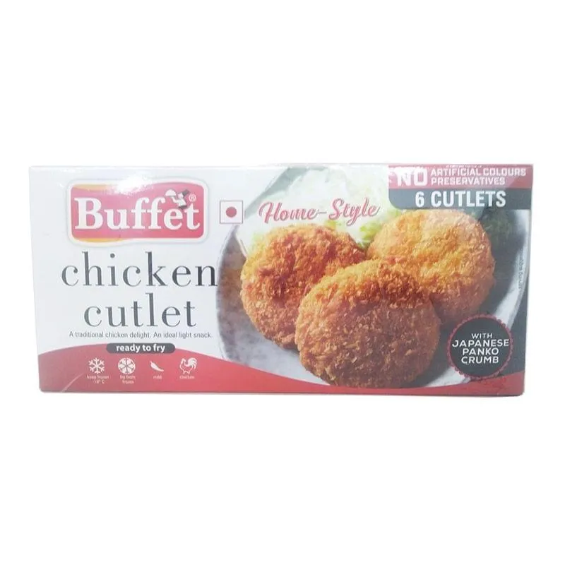 Buffet Chicken Cutlet : 300 Gm