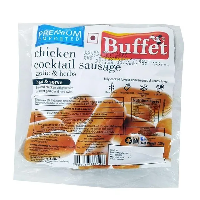 Buffet Chicken Sausage Garlic & Herbs : 200 Gm