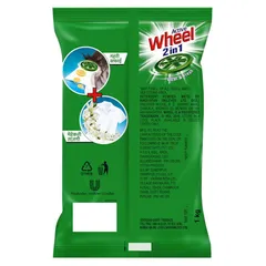 Active Wheel 2in1 Clean & Fresh Detergent Powder  : 1kg