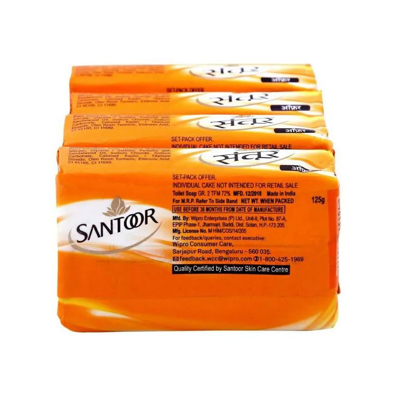 Santoor Soap Sandal & Turmeric : 4 x 125 Gm #