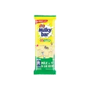 Nestle Milkybar Its Yummy : 12.5 Gm #
