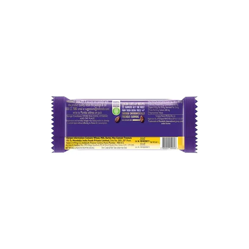 Cadbury Dairy Milk Crackle Chocolate : 36 Gm #