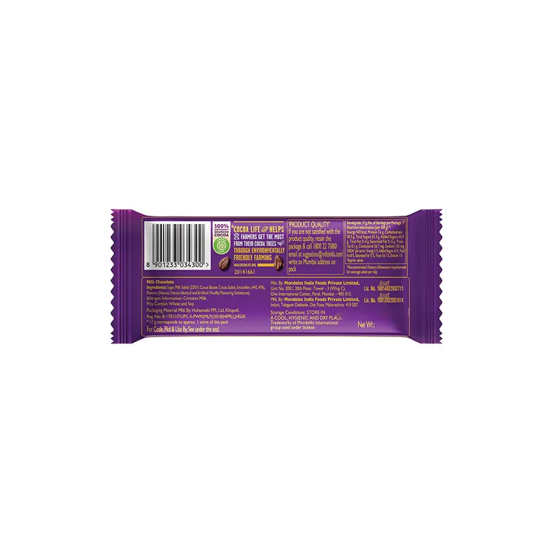 Cadbury Dairy Milk Silk Bubbly : 50 Gm #