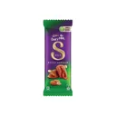 Cadbury Dairy Milk Silk Roast Almond : 58 Gm #