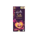 Cadbury Dairy Milk Heart Blush : 250 Gm #