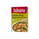 Suhana Kitchen King Masala : 50 Gm