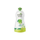 Paper Boat Aam Panna : 200 Ml