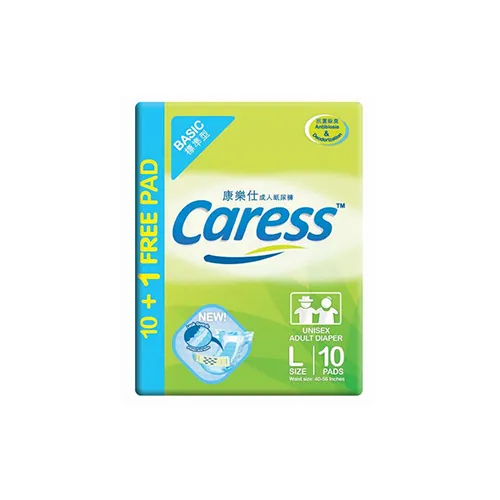 Caress Adult Diaper Basic Large 10+1