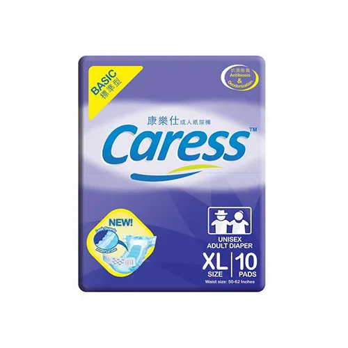 Caress Adult Diaper XL 10s
