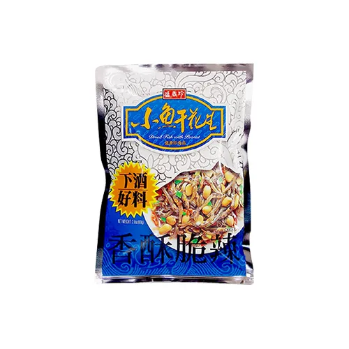 Salty Fish With Nuts 80g