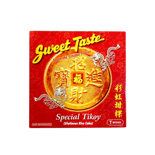 Sweet Taste Tikoy Tiny Brown 500g