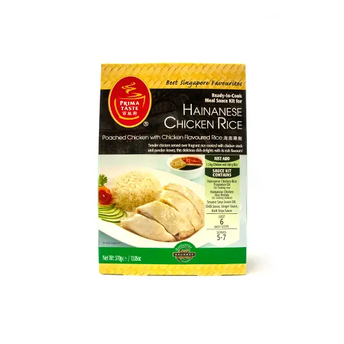 Hainanese Chicken Rice 370g