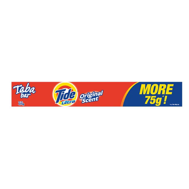 Tide Laundry Detergent Bar with Freshness of Downy 450g