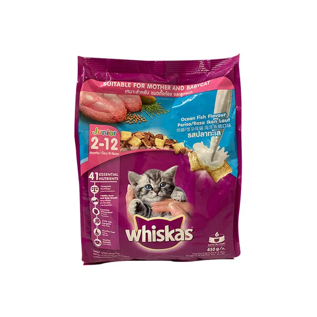 Whiskas Dry Food Kitten Ocean Fish with Milk 450g