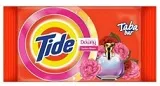 Tide Laundry Detergent Cut-Up Bar with Freshness of Downy 125g