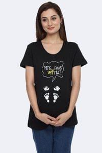 Morph Maternity Black Pregnancy T- Shirt