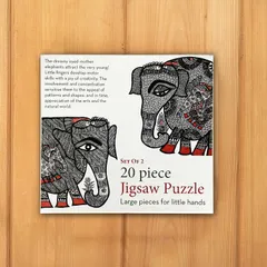 Puzzle 20 Pc Set Of 2 - Madhubani - Elephants