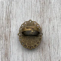 Ring - Gold Leaf Painted Medallion