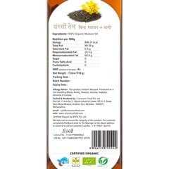 Mustard Oil