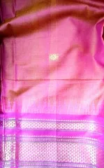 Irkal Paithani Pure Cotton Silk Saree  - Mustard with Pink Border and Aanchal